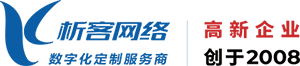 宣城高端网站制作